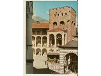 Картичка  България  Рилски манастир Хрельовата кула 10*
