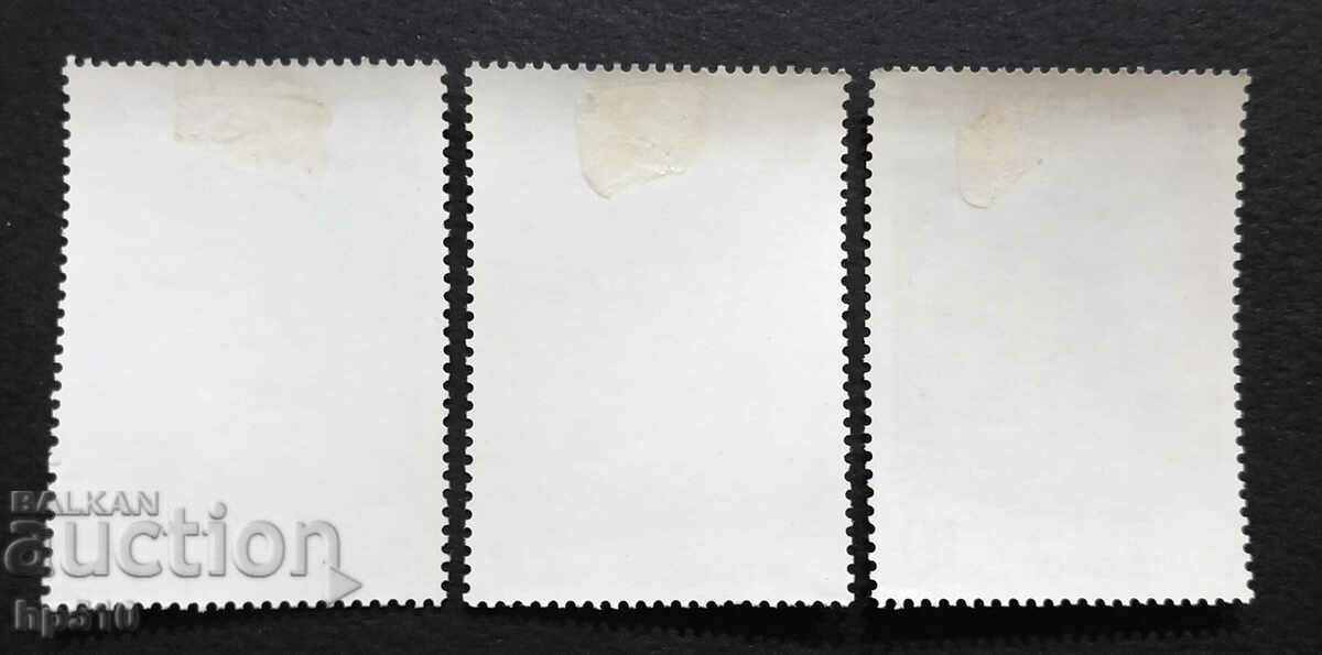 USSR 1985 World Exhibition "Expo 85" Japan with price 1.45 BGN | € 0.74 USSR 1985 World Exhibition "Expo 85" Japan with price 1.45 BGN | € 0.74