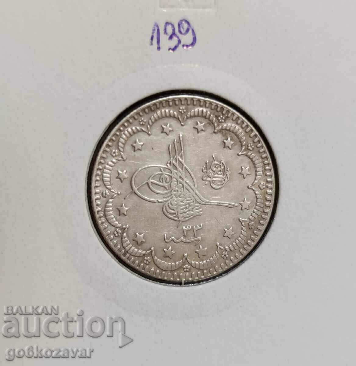 Ottoman Empire 5 Kurusha 1293-1876 Silver figure 33 RR with price € 33.00 | 64.54 BGN