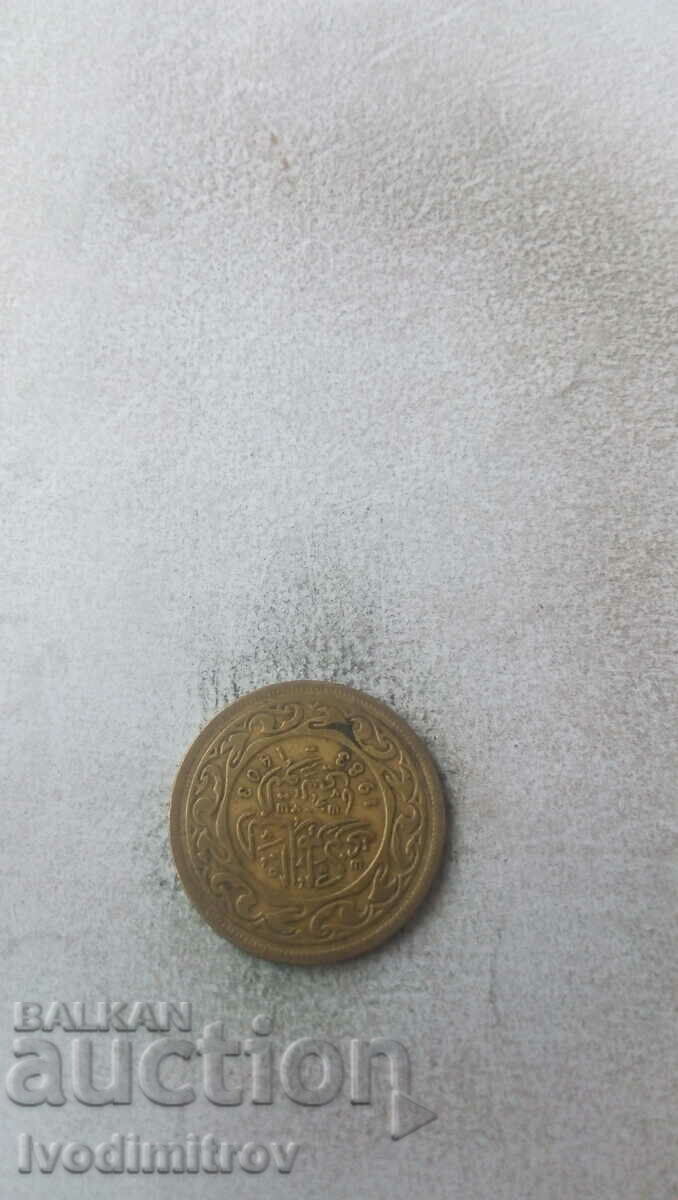 Morocco 100 millimeter 1983 with price 0.85 BGN | € 0.43 Morocco 100 millimeter 1983 with price 0.85 BGN | € 0.43