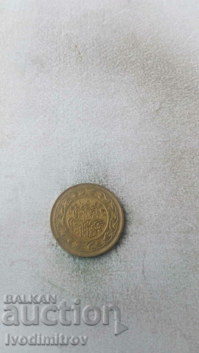 Morocco 100 millimeter 1983 with price 0.85 BGN | € 0.43 Morocco 100 millimeter 1983 with price 0.85 BGN | € 0.43
