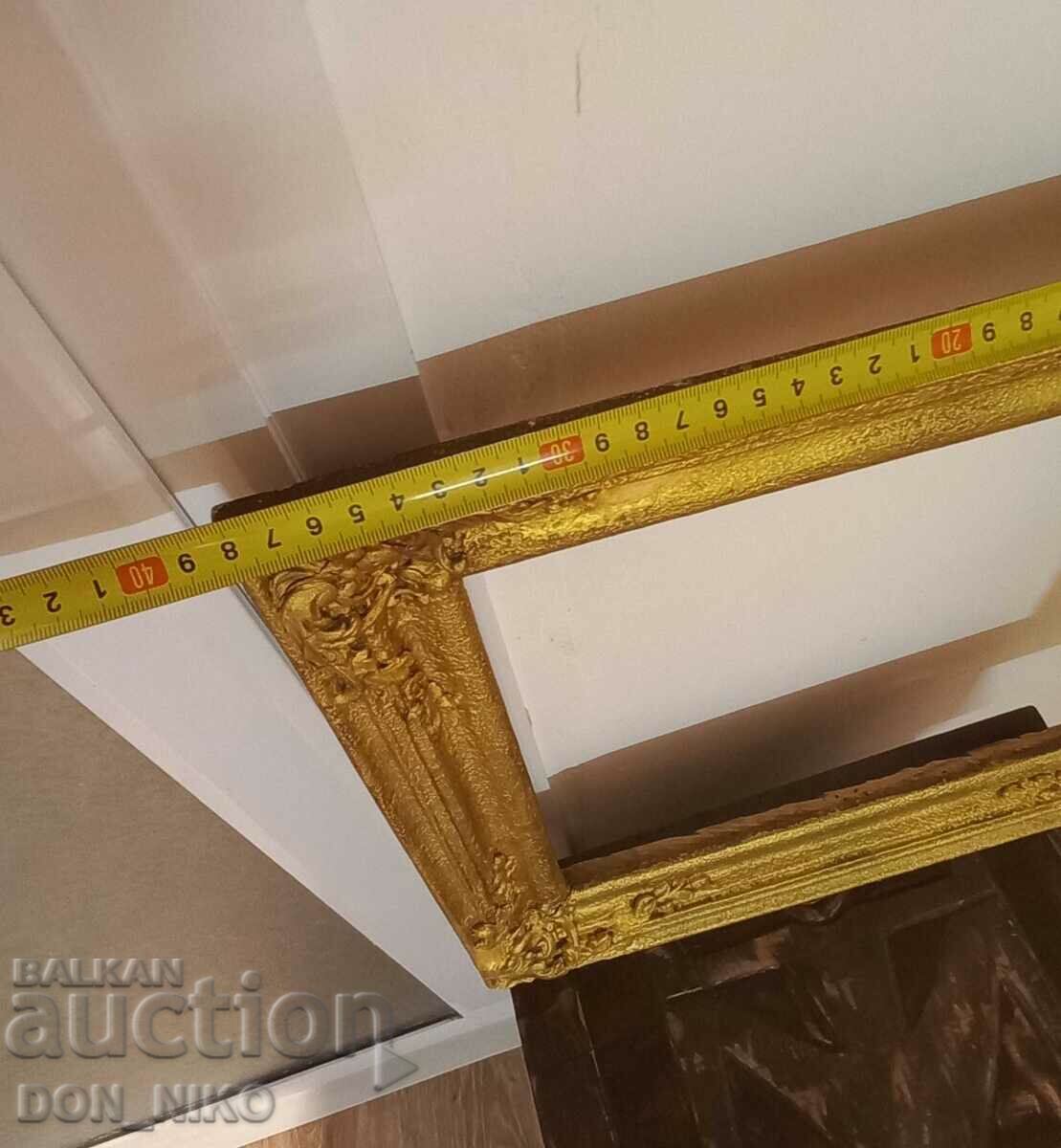 Old Wooden Picture Frame with price 50.00 BGN | € 25.56