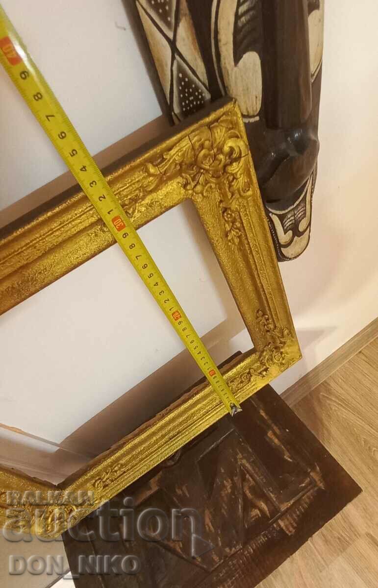 Old Wooden Picture Frame - 6