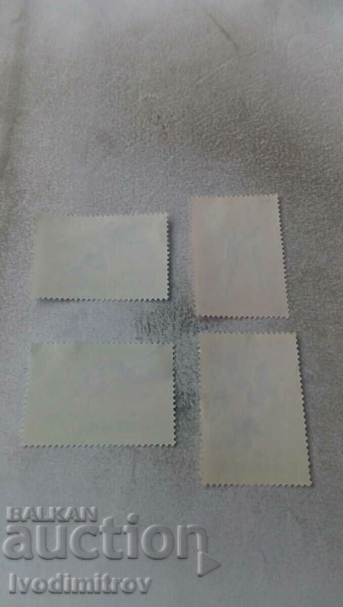 Postage Stamps RWANDAISE Olympics TOKYO 1964 with price 5.75 BGN | € 2.94 Postage Stamps RWANDAISE Olympics TOKYO 1964 with price 5.75 BGN | € 2.94