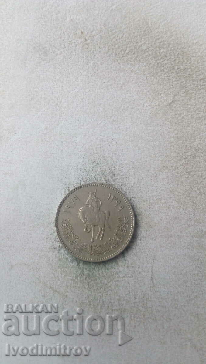 Libya 100 dirham 1979 with price 1.85 BGN | € 0.95