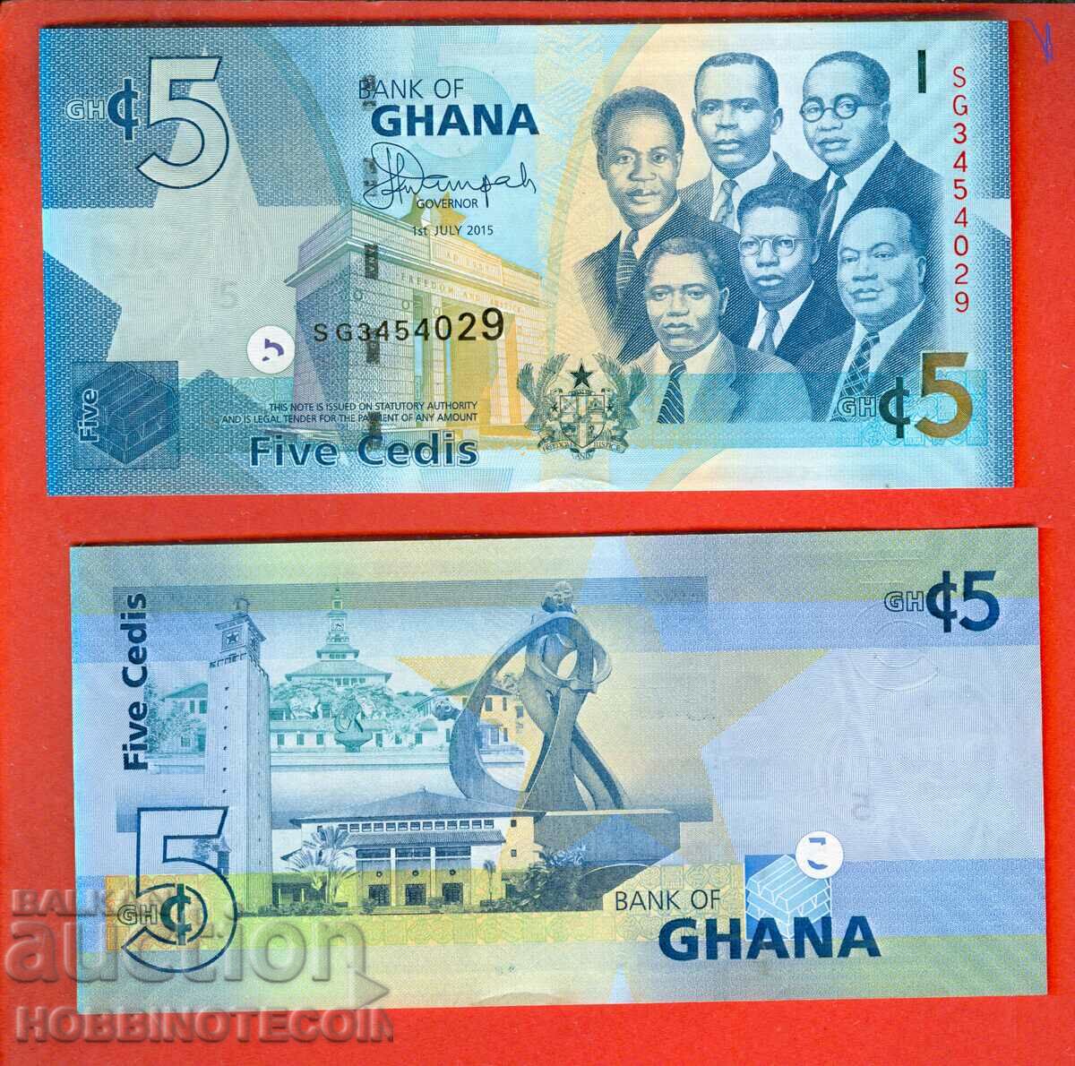 GHANA GHANA 5 Seats - issue - issue 2015 NEW UNC