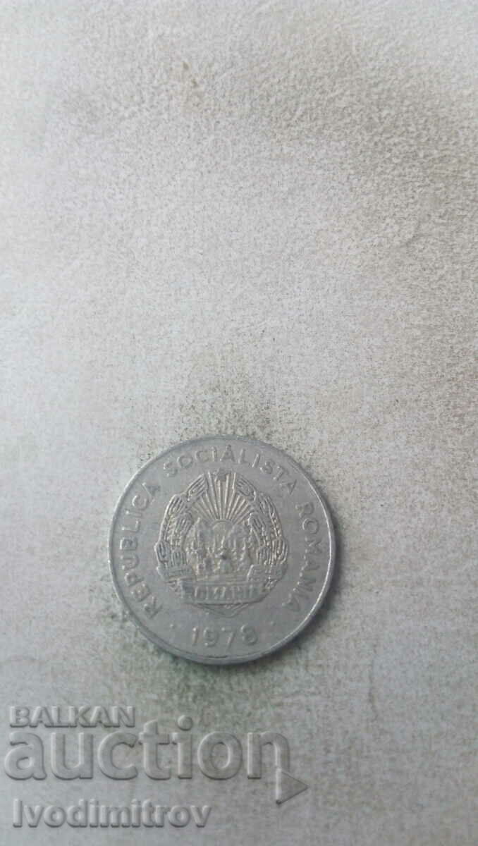 Romania 5th of July 1978 with price 0.75 BGN | € 0.38