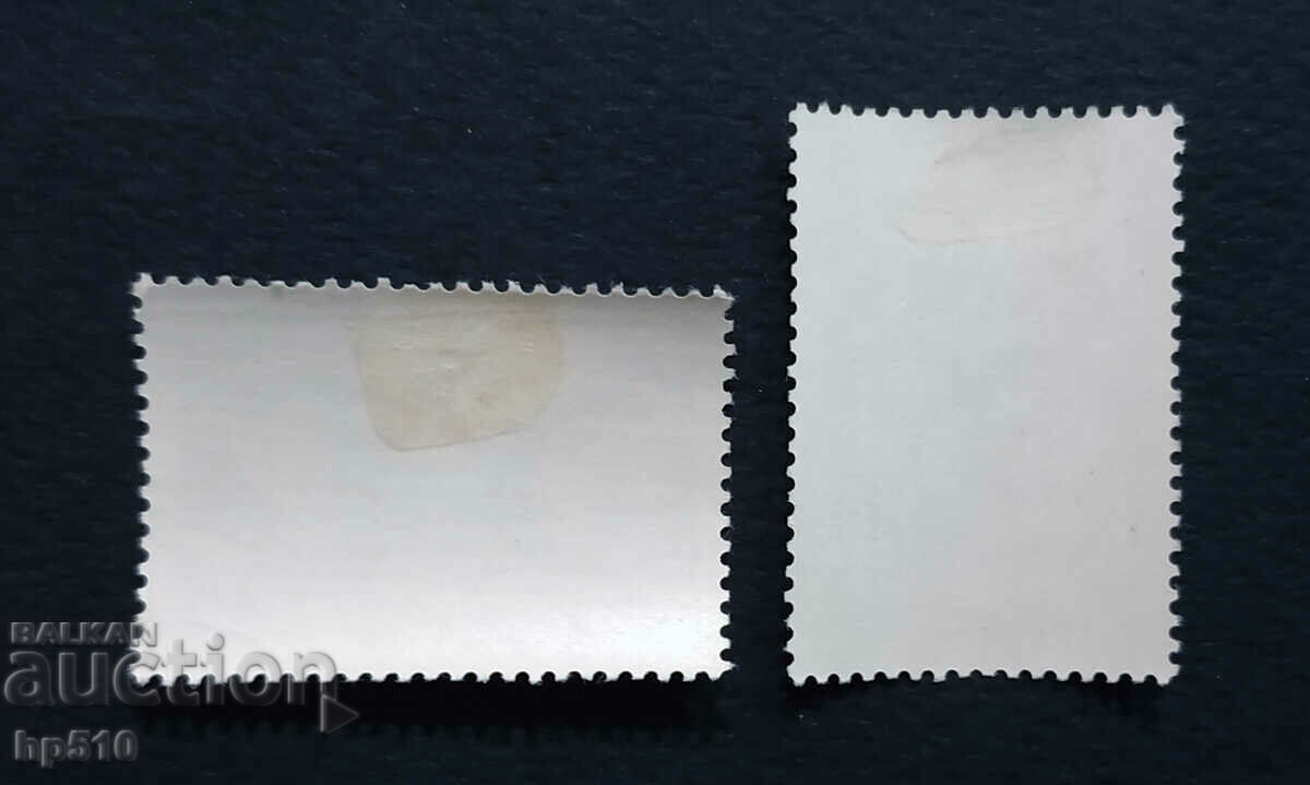 USSR 1974 Cosmos with price 0.65 BGN | € 0.33 USSR 1974 Cosmos with price 0.65 BGN | € 0.33