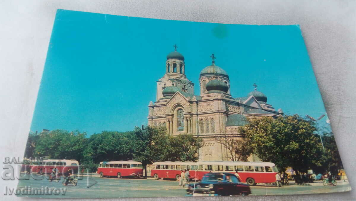 П К Варна Катедрална църква Св. Богородица 1975