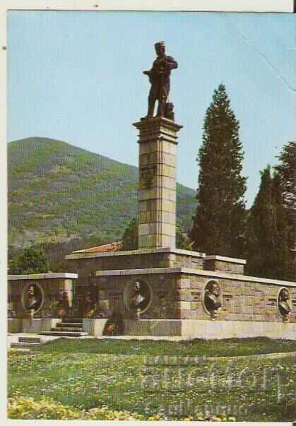 Κάρτα Bulgaria Sliven Το μνημείο του Χατζή Δημητάρ 8*