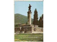 Κάρτα Bulgaria Sliven Το μνημείο του Χατζή Δημητάρ 8*