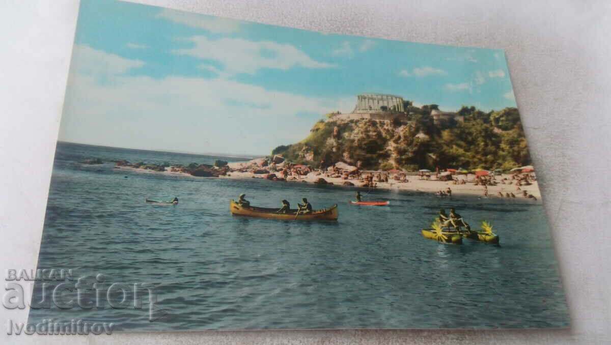 Пощенска картичка Дружба Морски пейзаж 1960