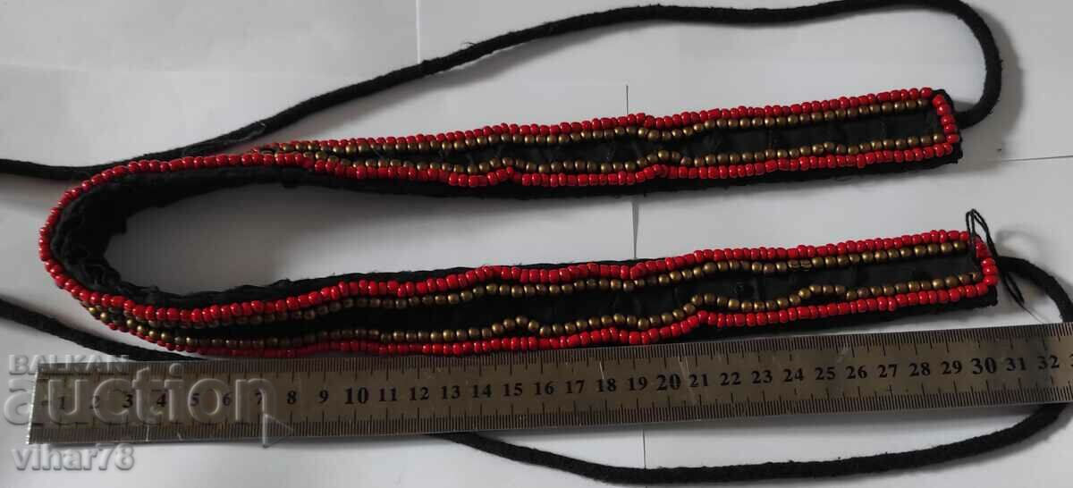 Auction An old belt Auction An old belt