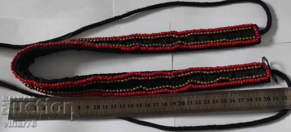 Licitație centura veche