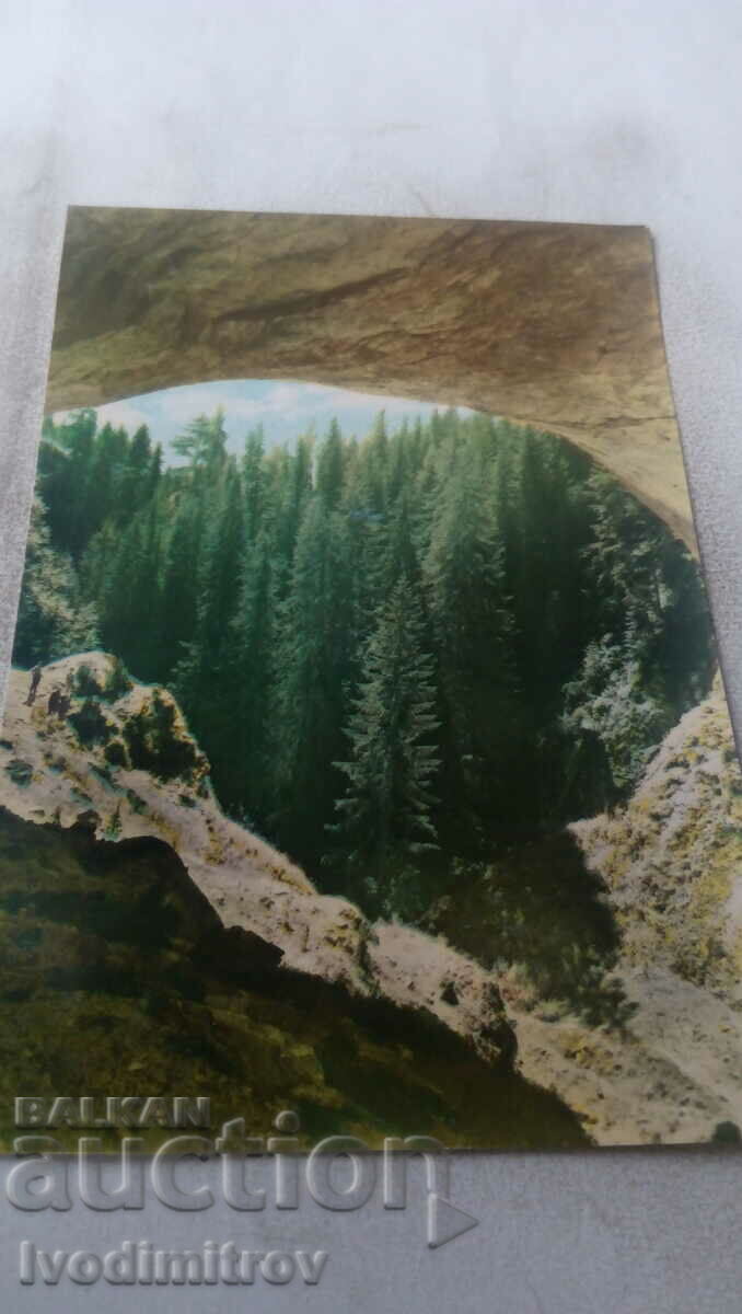 Postcard Rhodopes El Cupria 1964