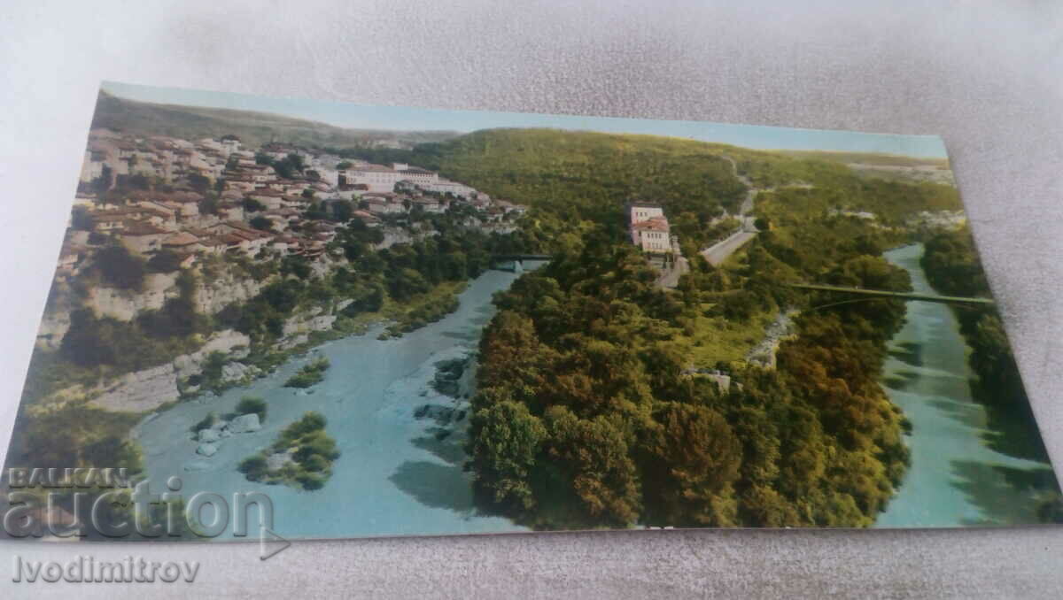 Carte poștală Veliko Tarnovo Vedere generală