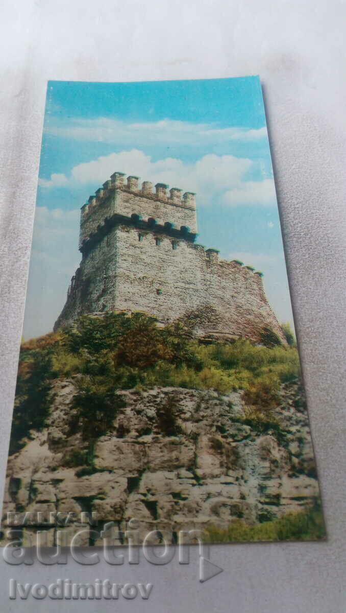 Пощенска картичка Велико Търново Балдуиновата кула