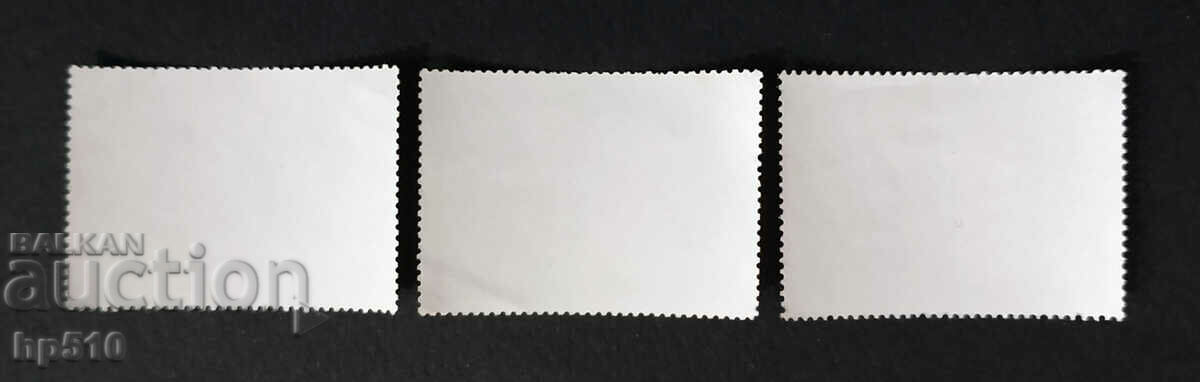 United Arab Emirates 1972 Animals with price 1.45 BGN | € 0.74 United Arab Emirates 1972 Animals with price 1.45 BGN | € 0.74