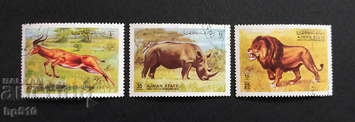 Ηνωμένα Αραβικά Εμιράτα 1972 Animals