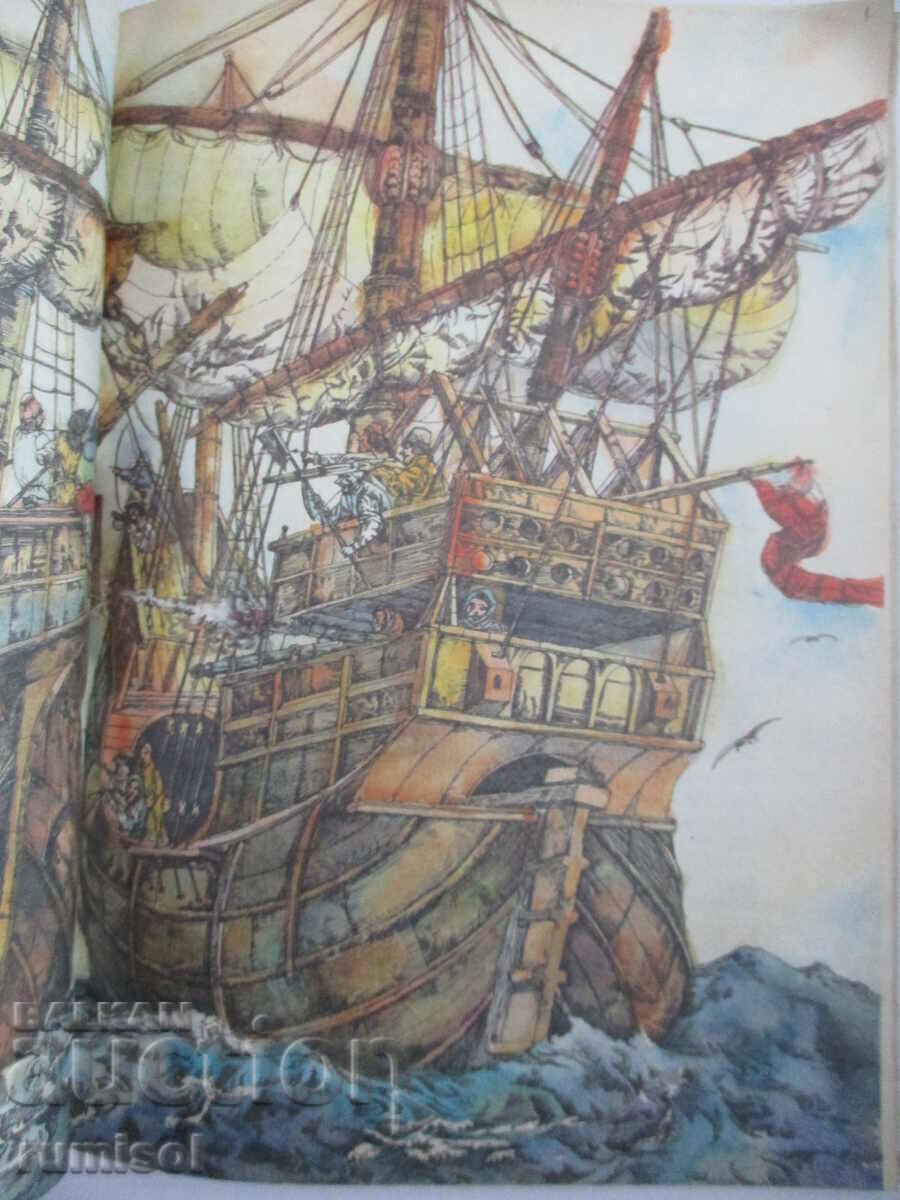 Delivery of Christopher Columbus and the New World - Andrey Pantev Delivery of Christopher Columbus and the New World - Andrey Pantev