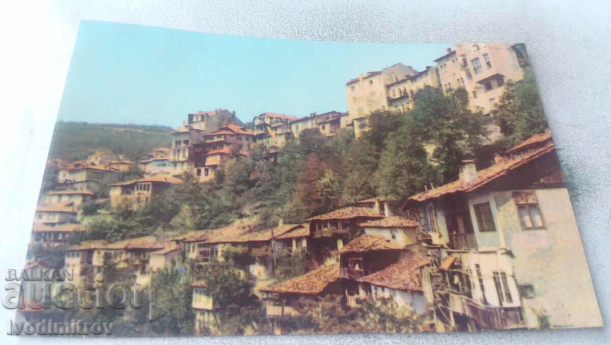 Postcard Veliko Tarnovo General view