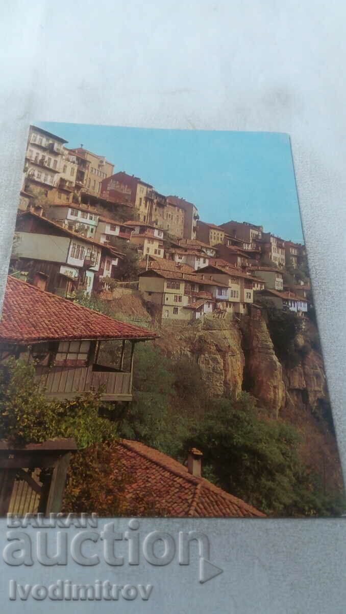 Καρτ ποστάλ Βέλικο Τάρνοβο View