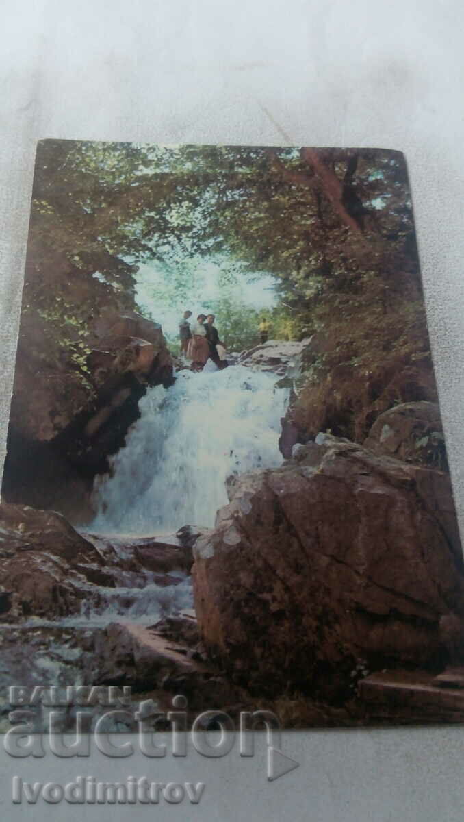 Пощенска картичка Вършец Пейзаж 1968