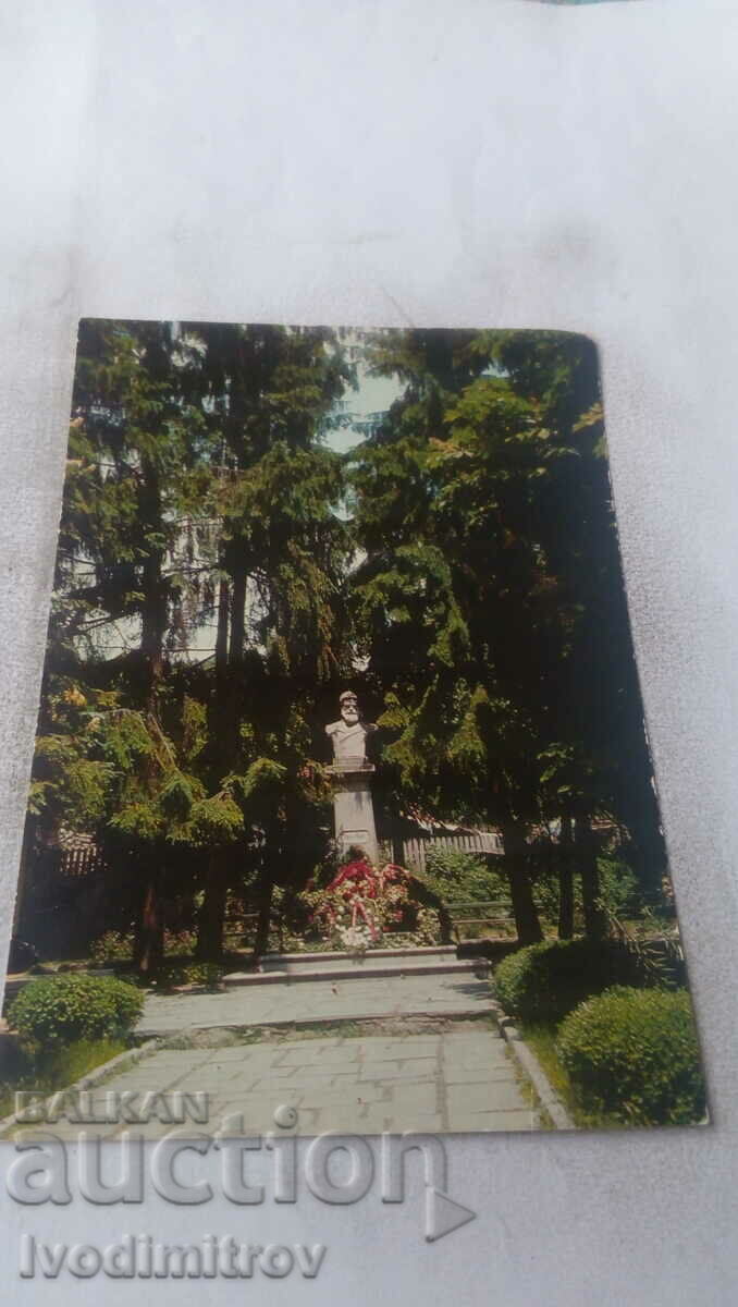 Пощенска картичка Калофер Паметникът на Христо Ботев