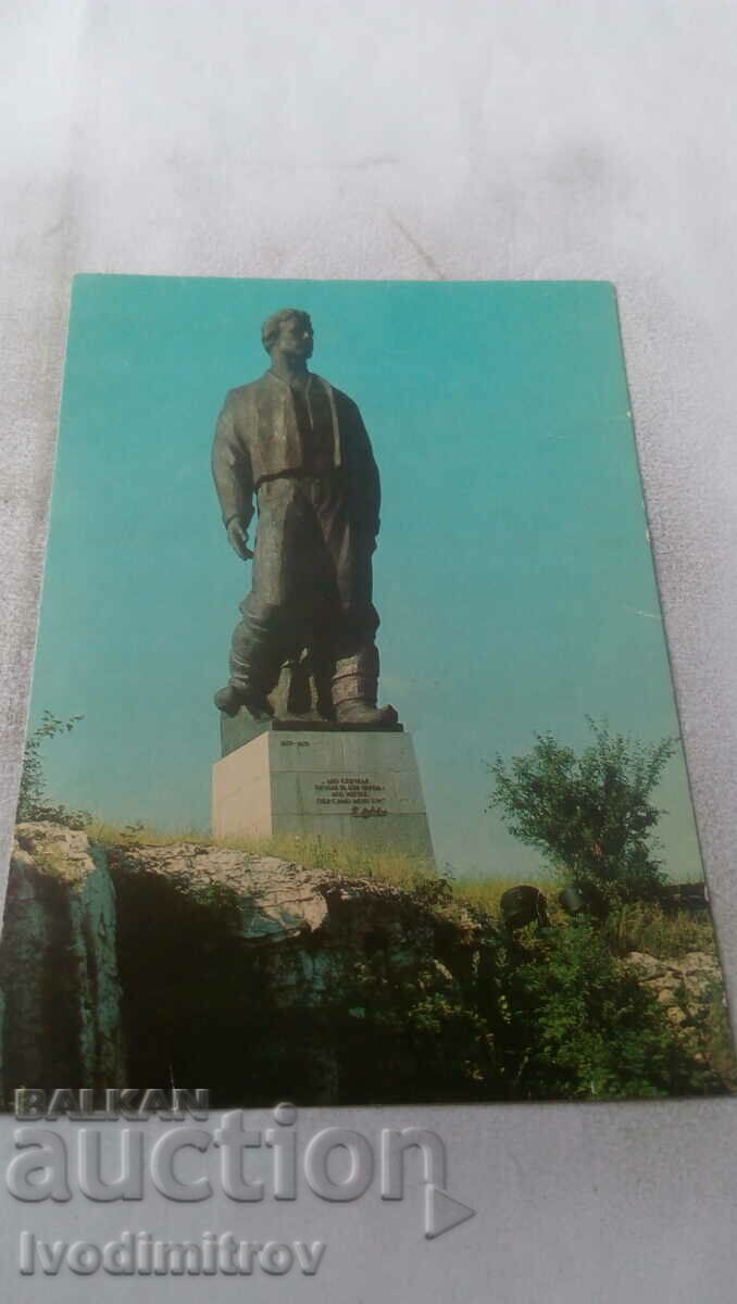 Postcard Lovech Monument to Vasil Levski 1968