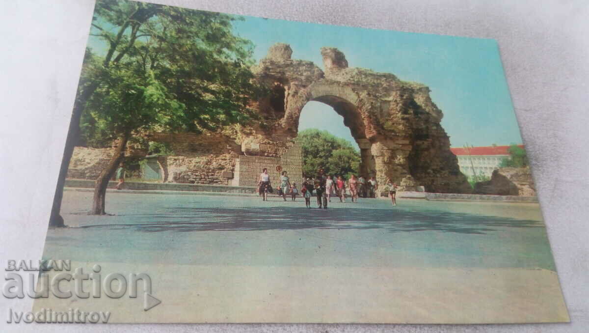Пощенска картичка Хисаря Камилите 1967
