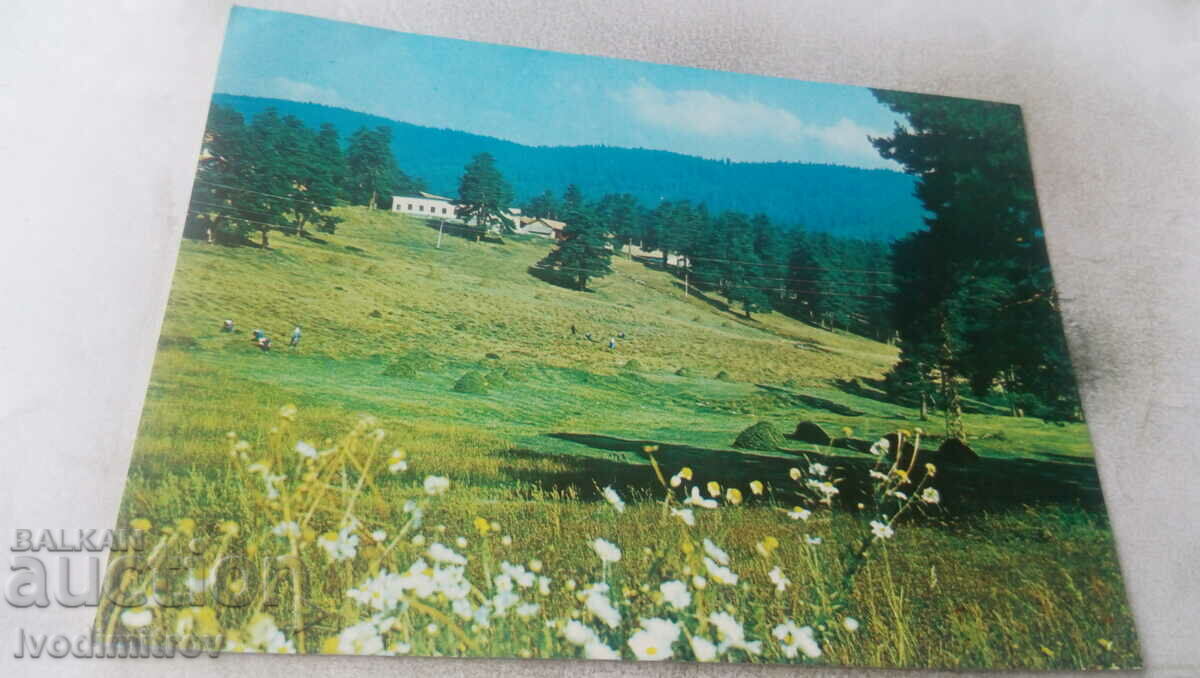 Postcard Yundola Resort 1983