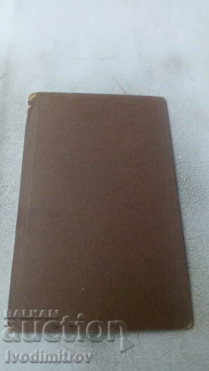 Photo Little boy on a chair Cardboard with price 4.35 BGN | € 2.22