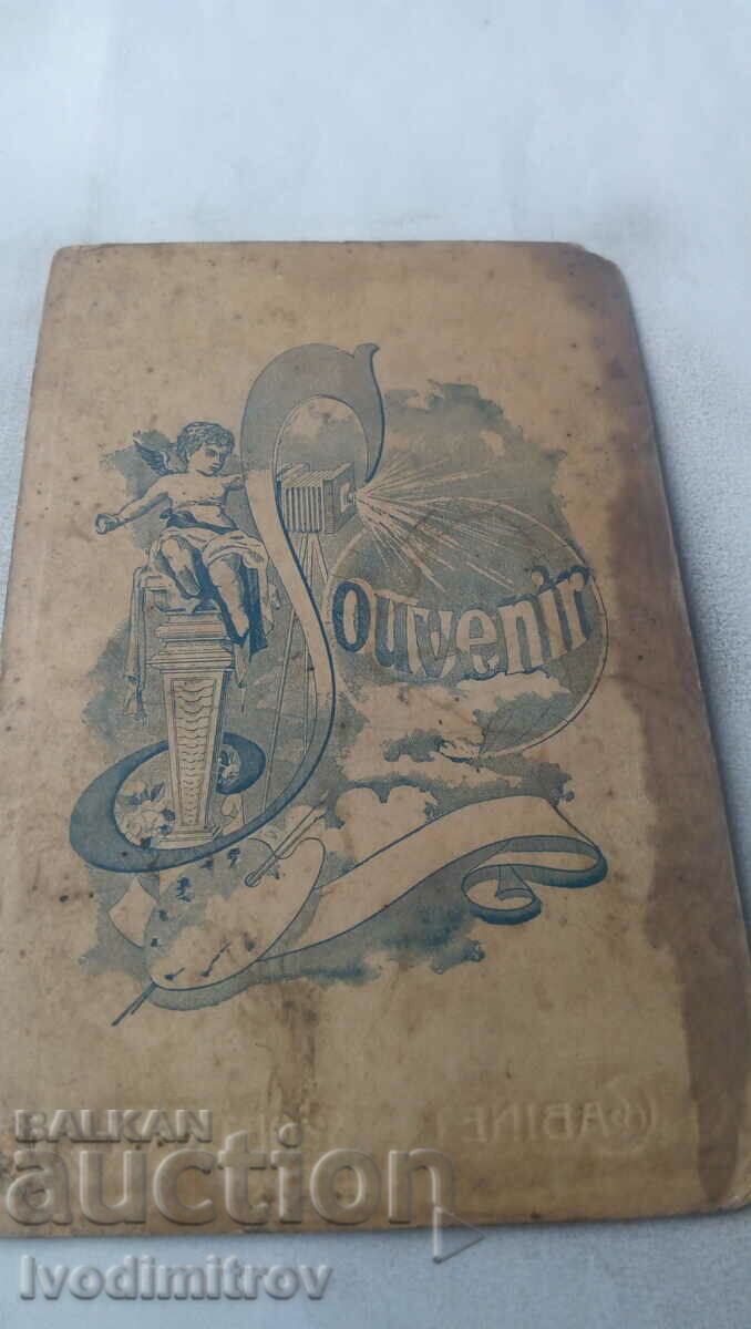 Photo Two young men Cardboard with price 5.65 BGN | € 2.89