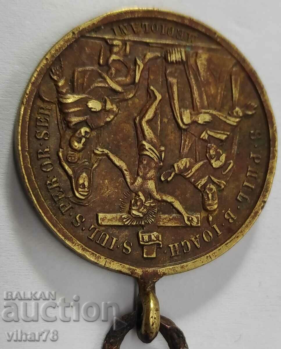 Delivery of OLD CHURCH MEDALLION-1876 Delivery of OLD CHURCH MEDALLION-1876