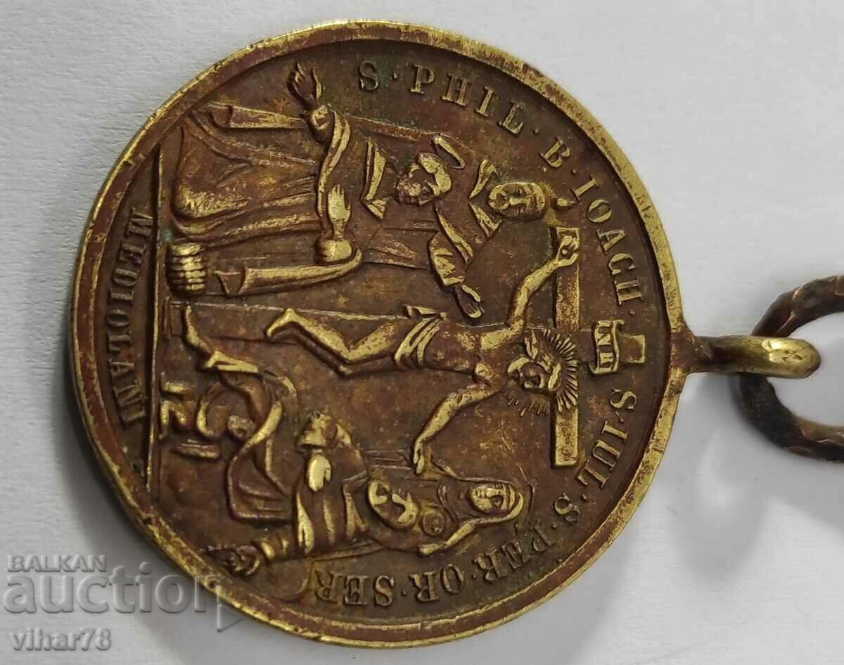 OLD CHURCH MEDALLION-1876 - 6 OLD CHURCH MEDALLION-1876 - 6