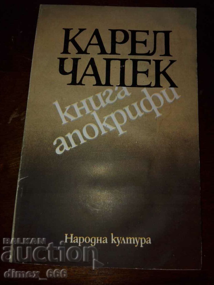 Book Apocrypha Karel Čapek