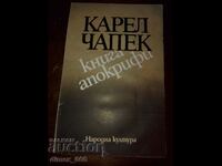 Book Apocrypha Karel Čapek