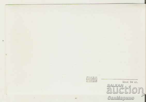 Card Bulgaria Starozagorski miner.bani Start station 1* with price 2.90 BGN | € 1.48 Card Bulgaria Starozagorski miner.bani Start station 1* with price 2.90 BGN | € 1.48