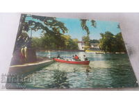 Пощенска картичка София Езерото в Парка на свободата 1961