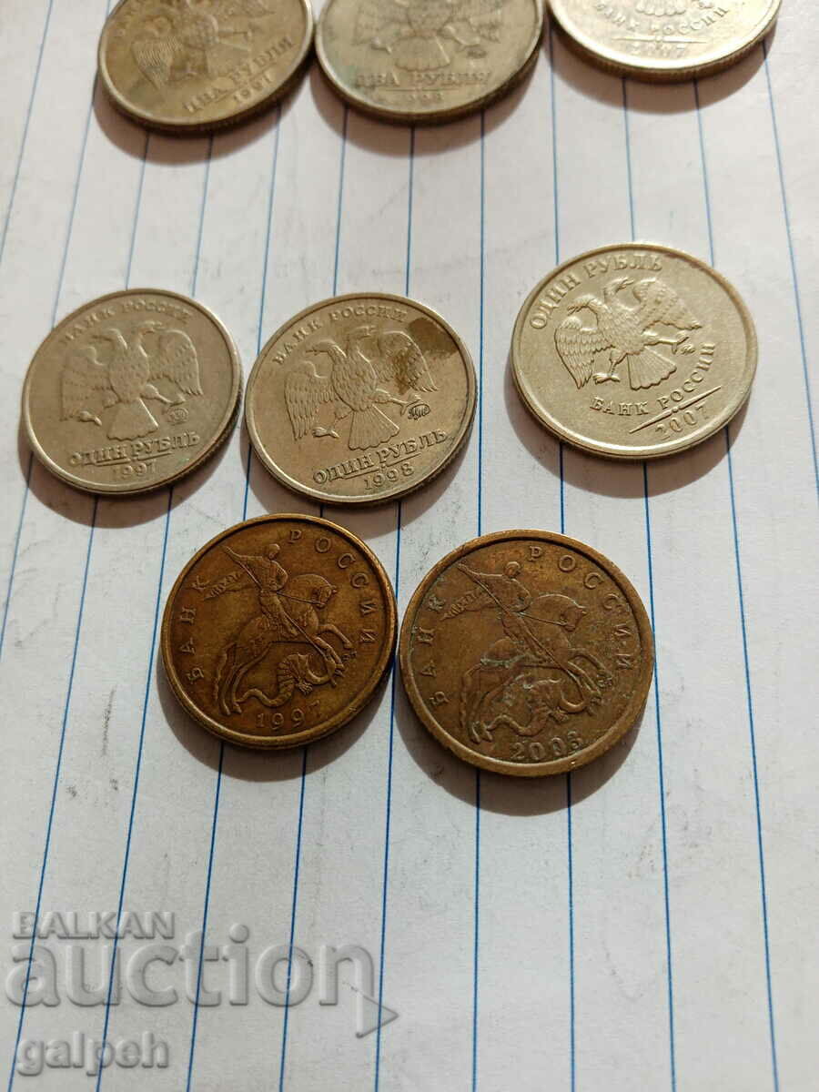 Auction RUSSIA - LOT OF COINS - 10 pcs. - BGN 5 Auction RUSSIA - LOT OF COINS - 10 pcs. - BGN 5