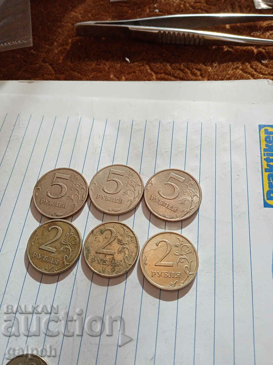 RUSSIA - LOT OF COINS - 10 pcs. - BGN 5 - 5 RUSSIA - LOT OF COINS - 10 pcs. - BGN 5 - 5