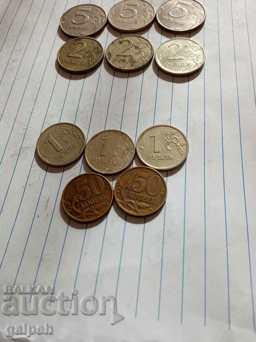 RUSSIA - LOT OF COINS - 10 pcs. - BGN 5 - 6 RUSSIA - LOT OF COINS - 10 pcs. - BGN 5 - 6