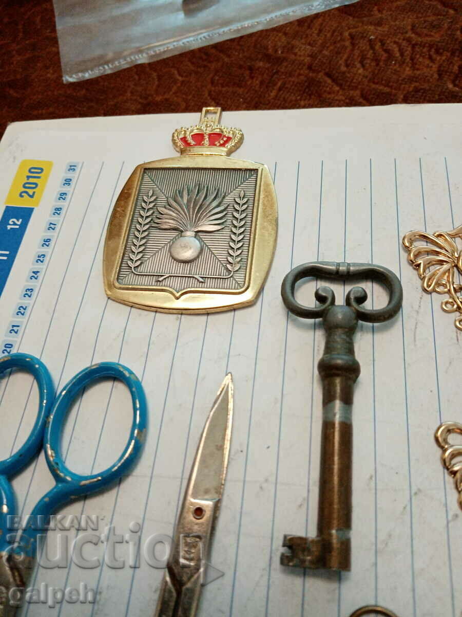 Auction  LOT MISCELLANEOUS - from BGN 1