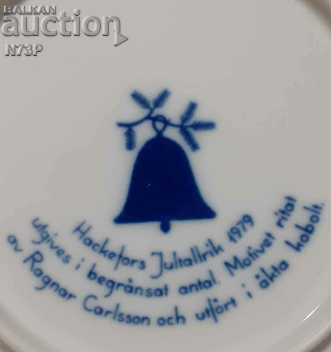 CHRISTMAS PORCELAIN PLATE. MADE IN SWEDEN. - 5 CHRISTMAS PORCELAIN PLATE. MADE IN SWEDEN. - 5