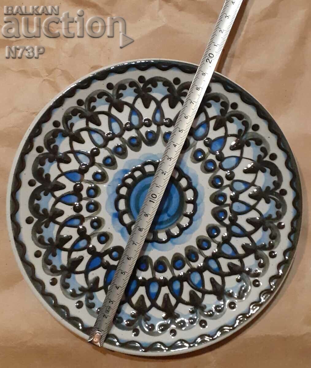 Auction NICE PLATE. HANDMADE. Auction NICE PLATE. HANDMADE.