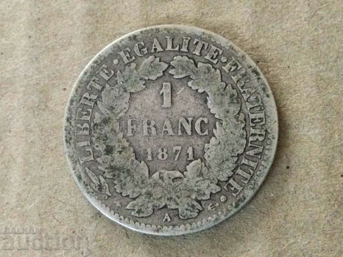 Γαλλία 1 Φράγκο 1871 Παρίσι Ασημένιο