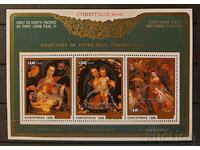 Cook Islands 1986 Christmas / Paintings / Overprint Block 15 € MNH