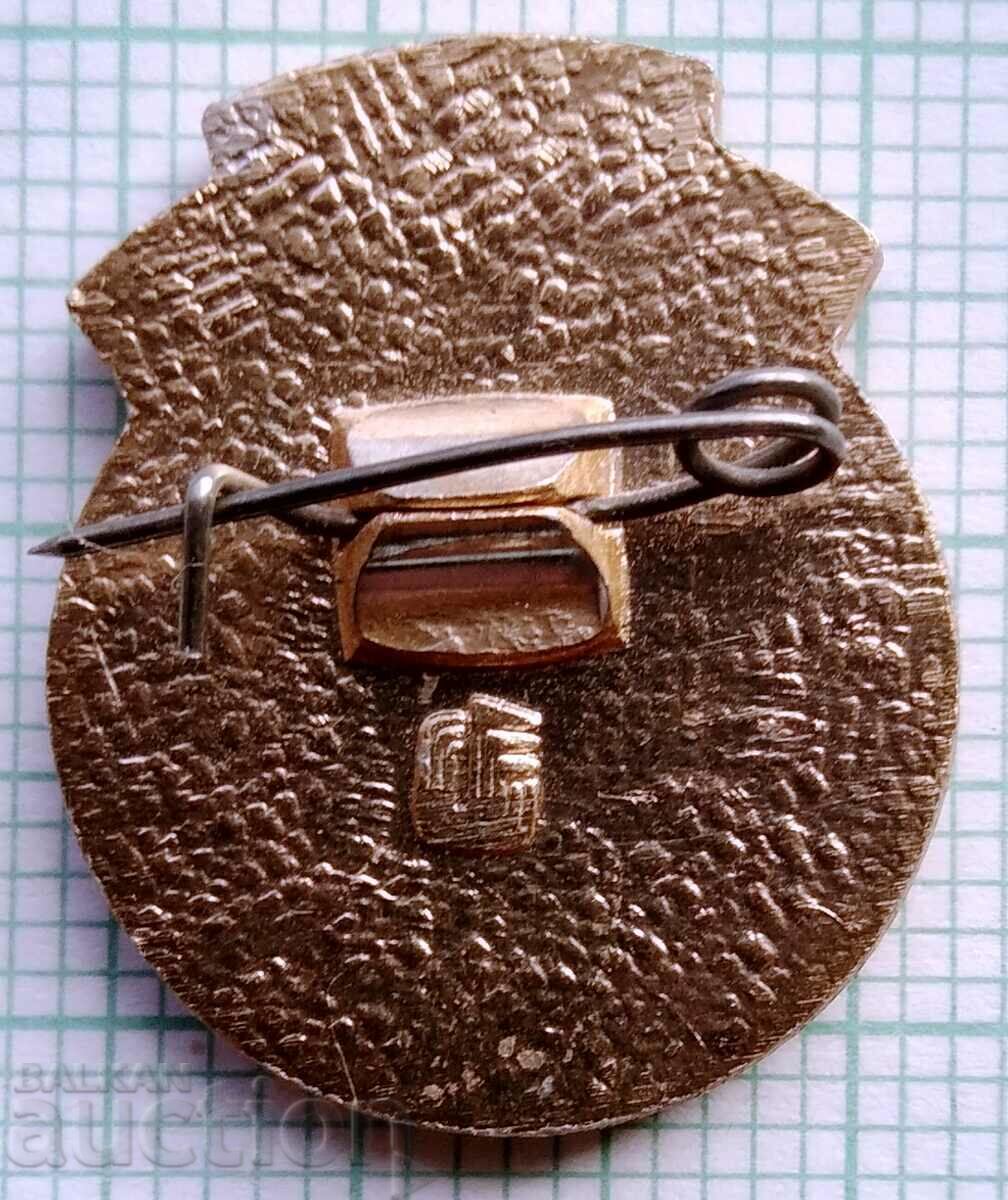 12265 Insigna - GPZ Moscova cu preț 0.60 BGN | € 0.31 12265 Insigna - GPZ Moscova cu preț 0.60 BGN | € 0.31