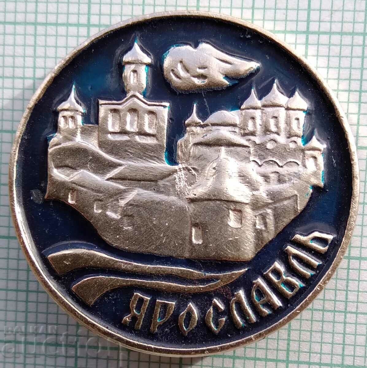 12269 Badge - city of Yaroslavl, Russia