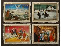 Ζαΐρ 1980 Χριστούγεννα/Θρησκεία/Άλογα MNH